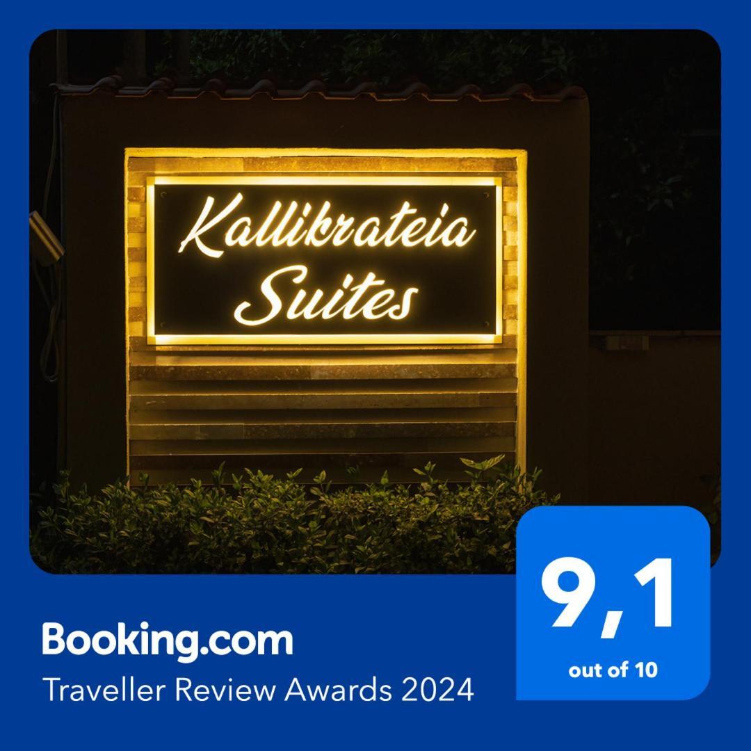 Kallikratia Suites 1 Nea Kallikrateia Buitenkant foto